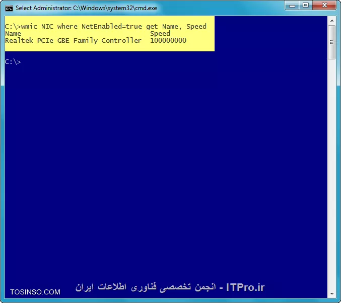 ||http://network.tosinso.com/files/get/253ea5c4-96ad-4b34-b686-9c64a5f4559b||

سلام .
این کارت شبکه چه سرعتی داره؟