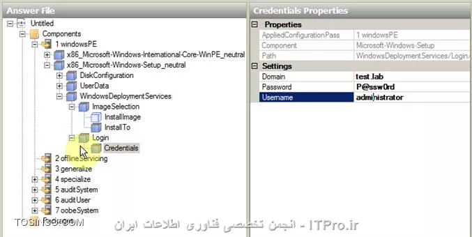 وب سایت توسینسو