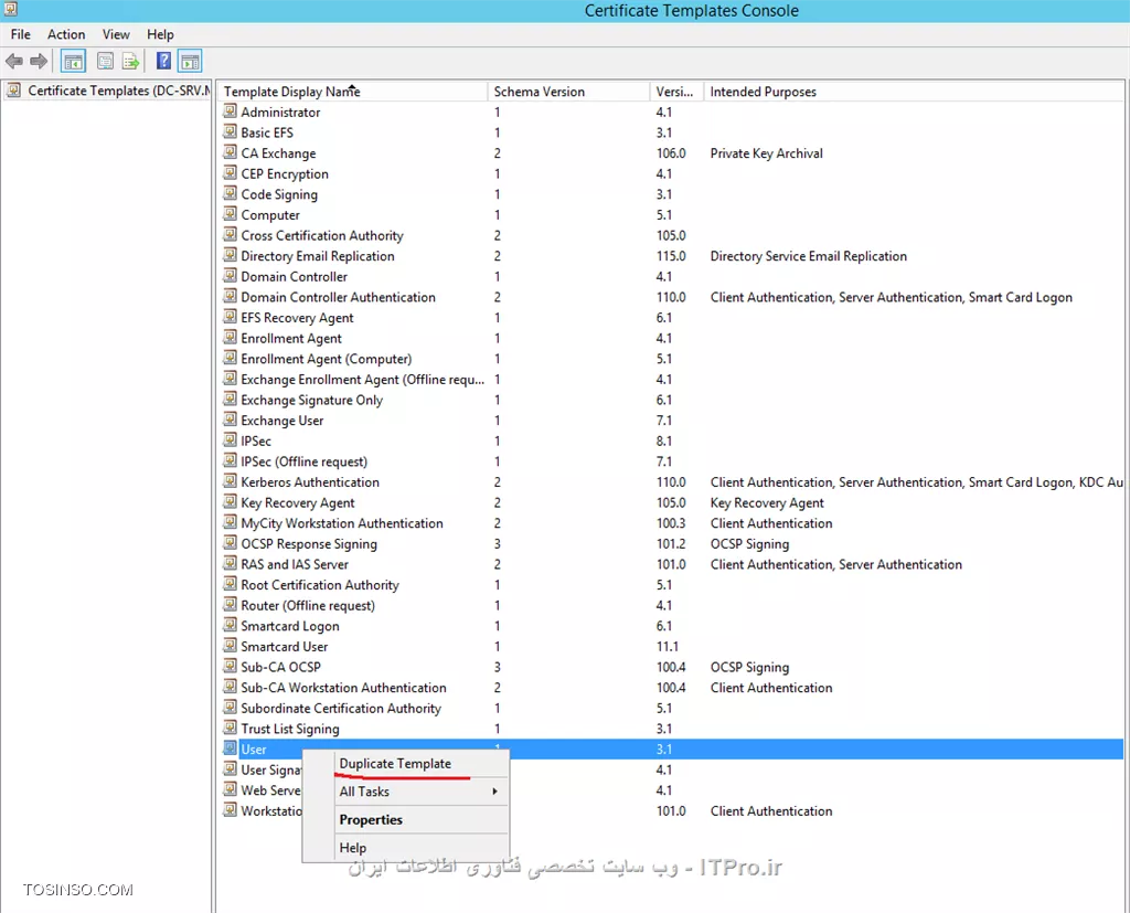 آموزش جامع PKI در مایکروسافت و Active Directory Certificate Services : قسمت ششم