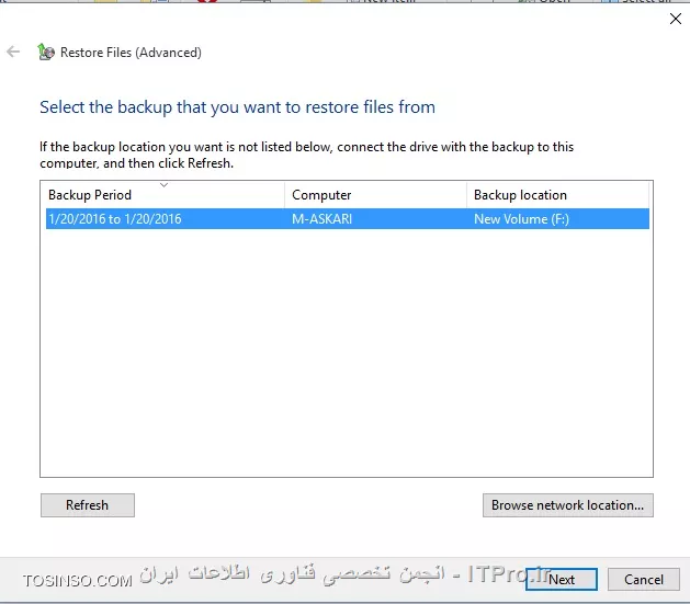 Restore کردن فایل بکاپ ویندوز 7 در ویندوز 10