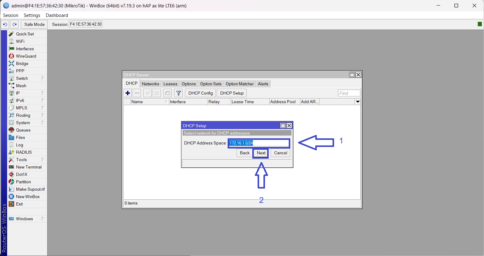تنظیم subnet