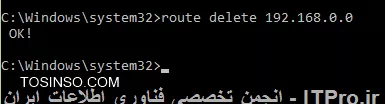 وب سایت توسینسو
