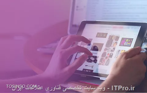 وب سایت توسینسو