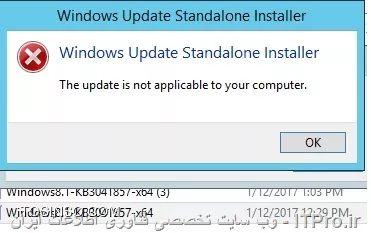 سلام ممنونم استاد ممنون دانلود کردم ولی با این ارور مواجه شدم .||http://network.tosinso.com/files/get/25c67000-6503-4665-9fd6-62f18a300a35||