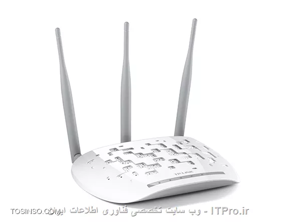 تی پی لینک