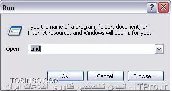 وب سایت توسینسو
