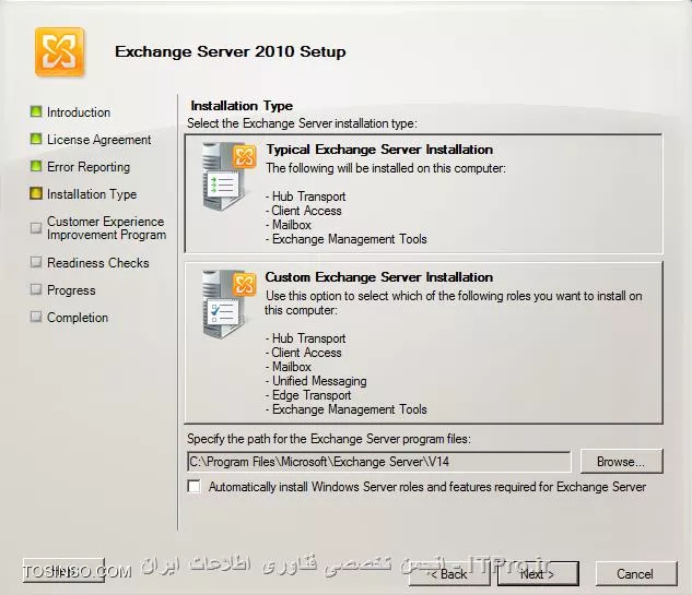 وب سایت توسینسو