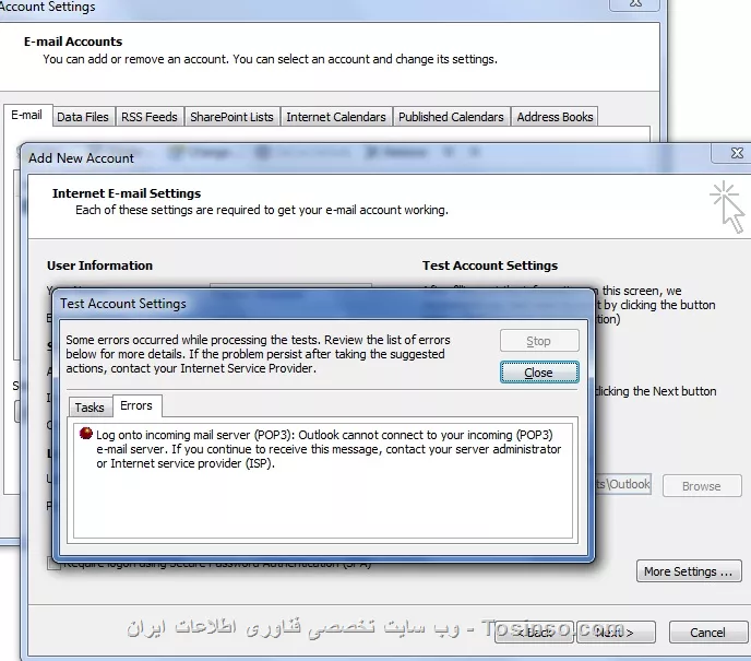 سلام.
acount رو پاك كردم add نميشه ديگه....

||https://network.tosinso.com/files/get/26a5f9aa-330c-40fd-b062-df644bc7c249||

الان چه كنم؟...اصلا account رفته..