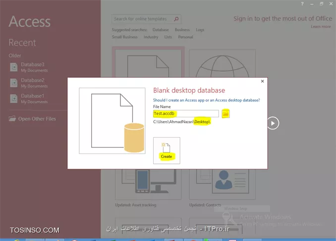 آموزش اکسس 2016 (Access) قسمت 8 : ایجاد پایگاه داده و Field