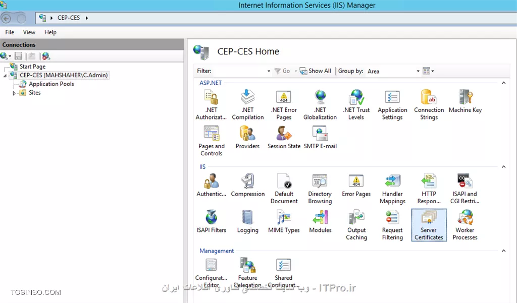 آموزش جامع PKI در مایکروسافت و Active Directory Certificate Services : قسمت پانزدهم ( پایانی )