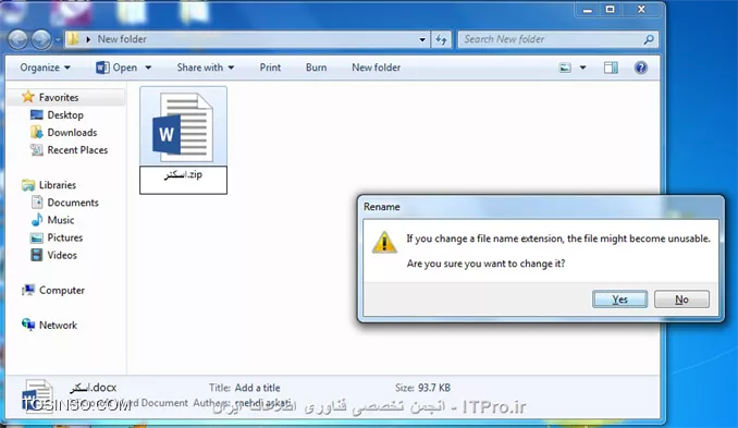 وب سایت توسینسو