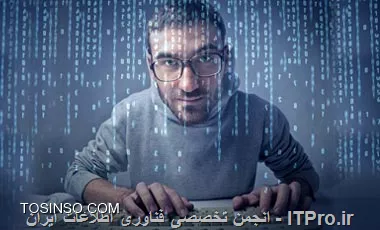 چگونه کارشناس امنیت شبکه بشویم ؟