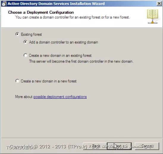 آموزش نصب و راه اندازی Additional Domain Controller در ویندوز سرور 2008