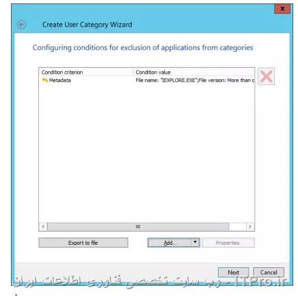 وب سایت توسینسو
