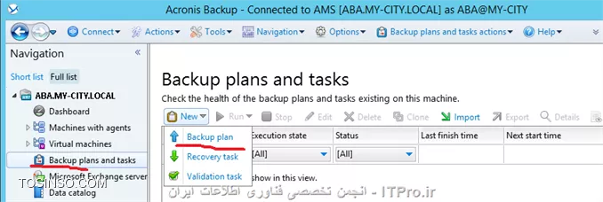 --
! Creating a backup plan
--
بعد از ایجاد مراحل مقدماتی که در آموزشهای قبلی توضیح داده شد نوبت به شروع Backup گیری از Client/Server میرسد.قبل از اینکه شما Backup گیری را شروع کنید باید چند پارامتر را قبل از Backup مشخص کنید. مانند:
*از چه چیزهای Backup بگیرم؟*
شما باید مشخص کنید از چه چیزی می خواهید Backup بگیرید؟ VMها،  Physical Machineها،  سرورها یا کلاینتها؟ از کدام قسمت آنها Backup تهیه کنم؟
*با چه credentials های از ریسورسهای بالا Backup تهیه کنم؟*
شما باید یک User مشخص کنید که مجوز لازم برای Backup از منابع حساس را داشته باشد. علت Fail شدن بیشتر Backup jobها این مورد می باشد.
*بحث Exclusions *
شما باید تصمیم بگیرید چه ایتمهای نباید از آنها Backup گرفته شود؟ (این Option اختیاریه)
*Backupها را کجا ذخیره کنم؟*
یکی از مهمترین پارامترهای که باید در نظر گرفته شود. اهمیت این مورد بیشتر از موارد قبلی می باشد، خیلی از Admin ها در مواقع اضطراری دلشونو خوش این Backup هستش و اگر اسورج این Backup ها بصورت ناپایداری باشد شما در مواقع اضطراری باید دنبال یک معرف قوی باشید که با مدیر عامل آن شرکت یا سازمان حرف بزند که اگر از بخش اینورماتیک اخراج شدید در قسمت های دیگر شما را جذب کنند D:
*Credentials for storage access*
اگر Backupهای شما در Storage node, FTP, SFTP and etc… ذخیر می شود باید یک User در Backup plan معرفی کنید که مجوز دسترسی به آن استورج ها را داشته باشد.
*Backup scheme*
در این پارامتر باید مشخص کنید در چه زمانهای میخواهید از ریسورسها Backup تهیه کنید؟؟؟ تا چه زمانی Backup در Storage باقی بمانند؟؟؟ یا تنظیمات،  کپی کردن یک نسخه از Backupهای گرفته شده در جائی دیگر، و بقیه تنظیمات دیگر
--
قبل از اینکه شما بتوانید از ریسورسهای شبکه Backupی تهیه کنید باید یک برنامه Plan برای Client/Server های خود در Management Server خود ایجاد کنید.
Acronis توصیه می کنه برای هر دسته از کامپیوترها (این دسته می تونه شامل چند صدتا Server باشه یا یک سرور باشه) مثلا: سرورهای FTP یک Plan و سرورهای DC یک Plan وغیره.
این دسته ها را می توانید با ایجاد گروه در Management Server ایجاد کنید و Serverهای مشابه را عضو این گروه ها کنید. و Plan مناسب هر گروه را فقط به آن گروه ربط دهید.
برای ایجاد Plan :
||http://tosinso.com/files/get/27369028-2ca4-4f3b-94d5-cd888f8f9cc7||
گذینه مشخص را کلیک کنید:
||http://tosinso.com/files/get/475c99e8-b327-4bc2-97c2-0ba74ea4726c||
این قسمتها خیلی مهمه همه را یک به یک مرور می کنیم.
! قسمت 1:
--
قسمت اول باید مشخص کنیم از چه چیزهای قصد داریم Backup تهیه کنیم، که برای اینکار لینک Required را کلیک می کنیم:
||http://tosinso.com/files/get/18a0e8ef-ab93-4120-930a-a7b8a5d2d1dc||
در قسمت های بالا که مشخص کردم میتوانید تعین کنید از چه چیزهای قصد Backup گرفتن دارید Disk, Volumes, Files end etc… در قسمت سمت راست هم می توانید تعین کنید که قصد انتخاب ایتمها بصورت مستقیم دارید یا از طریق تعریف Policy؟؟ Policy در این قسمت بدین شکل است که می توانید از ماشینهای انتخابی Profile آنها یا پوشه %windir%..., و  یا دیسکت های Dynamic or fixed و غیره را مشخص کنید. به عکس زیر توجه کنید:
||http://tosinso.com/files/get/1f703a16-b137-4f0b-8a0e-332d3924375c||
 که من قصد انتخاب ایتمها بصورت مستقیم را دارم:
||http://tosinso.com/files/get/790f1c1a-a15e-4a2c-9fc7-765327b6b527||
! قسمت 2:
--
||http://tosinso.com/files/get/98730cd2-9c69-4955-95b7-b533e1bfd9c3||
بعد از انتخاب کردن ایتم های مورد نیاز برای Backup گیری باید مشخص کنید این Backup را کجا ذخیره کنید؟؟ لینک Required را کلیک کنید
||http://tosinso.com/files/get/779440d1-6f9b-4e06-92cc-7fdabbe44b00||
# همه Backup ها (Archive) در یک نقطه مرکزی ذخیره می کند.
# Backup ها را در پوشه ی که مشخص می کنیم بر روی همان ماشین ذخیره می شود.
# Backupها بر روی Acronis Secure Zone که بر روی خود ماشین ساخته شده ذخیره می شود.
که در بالا من گذینه اول را انتخاب و Backupها را بر روی Acronis Storage Node ذخیره می کنم. که بعد از Ok کردن باید Userی که عضو گروه Local Administrators بر روی BSN می باشد وارد کنید.
! قسمت 3:
--
||http://tosinso.com/files/get/57dc483c-5f83-4f6f-b54e-ce749338d796||
بعد از مشخص کردن جائی برای ذخیره کرده اطلاعات Backup باید مشخص کنیم این Backup Plan چگونه از Resource ها Backup بگیرد.
# این قسمت را بعدا مفصل توضیح میدم.
# زمان بندی کردن دفعات Backup گیری می باشد.
# تنظیم کردن قابلیت Cleanup. این قابلیت در فواصلی که ما در اینجا مشخص می کنیم Backup ها را پاک می کند. برای بهینه سازی در مصرف فضای ذخیره سازی این کار انجام میشه.
# با تنظیم کردن این قابلیت می توانیم از Backup گرفته شده یک نسخه دیگر تهیه کنیم و آن را در جائی دیگر ذخیره کنیم. در سازمانهای خیلی بزرک Backupها هیچ وقت پاک نمی شود بلکه در جائی به نام off-site بر روی Tape library ذخیره می شود. شما می توانید off-site خود را در قسمت شماره 8 تنظیم کنید.
# نوع Backup را مشخص می کنیم.Full or incremental.
# Validate یا اعتبارسنجی کردن Backupهای گرفته شده در این قسمت تنظیم میشه. که این پروسه بر روی اخرین Full Backup گرفته شده تنظیم شده. 
! قسمت 4: 
--
||http://tosinso.com/files/get/0446f4d3-6d02-4251-b4da-bd0ec0d95d74||
در این قسمت می توانیم اسمی برای این Backup Plan همراه توضیحاتی بنویسیم.
قسمت Backup Option را در جلسه بعدی توضیح میدم.
شما بوسیله Plan’s Credentials می توانید برای اجرای این Backup plan یک User-Pass درست کنید که با مجوز این User-pass اجرا شود. بصورت پیش فرض قرار دهید.
بعد از تنظیم کل پارمتراها Ok کنید.
||http://tosinso.com/files/get/1558c4b0-e284-4c7b-a407-14a536509db7||
طبق زمان بندی که شما انجام می دهید این Plan اجرا می شود. در بالای Plan چندین گذینه وجود دارد. که واضح هستن کاربردشون چیه مثلا Clone یک کپی کامل مانند Plan قبلی ایجاد می کند. گذینه Export از تنظیمات این Plan یک فایل XML ایجاد می کند که بر روی Acronis Backup Advanced های دیگر می توانید Import کنید.
! Backup Schemes
--
در هنگام ایجاد Backup plan شما قسمتی به نام Backup Schemes دارید که شامل چند گذینه می باشد:
<ltr>
•	Simple
•	Grandfather-father-son
•	Custom
•	Tower of Hanoi
•	Manual Start 
•	Initial seeding
<ltr>
حوصله بذارید اینا رو با هم یاد بگیریم...... 
! Simple
شما با انتخاب این گذینه بصورت ساده باید مشخص کنید کی و چه اوقاتی قصد Backup گیری را دارید. 
بقیه پارامتراها بصورت اختیاری می باشد.
||http://tosinso.com/files/get/ee5c8971-c683-4ebd-82d1-04adc1979f47||
پارامترهای بالا واضح ، ساده و نیاز به توضیح خاصی ندارن.
قسمت Schedule باید مشخص کنید چه زمانی قصد Backupگیری دارید؟ قسمت Retention rules باید مشخص کنید این Backup تا کی در Storage باقی بماند؟ که من  بصورت دائمی ست کردم (Backup حذف نشود). و بقیه پارامترها که بدیهی و ساده هستن...
! Grandfather-Father-Son scheme
پدربزرگ، پدر و فرزند!!! 
یک روش و یک نوع متد Backup گیری می باشد که پارامترهای خاص خودشو داره
در یک نگاه اگر بخواهیم این روش را توضیح بدیم:
به روز فرزند گفته می شود، به هفته پدر گفته می شود و به ماه پدربزرگ. که روزهای خاصی را برای Backup گیری تعریف می کند. و همچنین تنظیمات retention periods
اجازه بدید فرض کنیم شما قصد دارید بصورت مرتب روزانه (D) و هفته گی (W) و ماهیانه (M) از منابع خود Backup تهیه کنید. جدول زیر زمان بندی این روش در دو ماه، را نشان می دهد:
||http://tosinso.com/files/get/00eb5b8c-6dde-4b8b-b180-32c3fe844187||
Backup های روزانه در روزهای کاری به جز جمعه اجرا میشود. و Backup های ماهیانه در اخرین جمعه ماه اجرا می شود. و Backup های هفتگی در روزهای جمعه بجز آخرین جمعه ماه اجرا می شود.
و اما پارامترهای این روش. وقتی شما این متد را انتخاب می کنید پارامترهای زیر ظاهر می شوند:
||http://tosinso.com/files/get/3f85dc8b-3d45-4663-857d-b5dc3e4566c1||
# باید تعیین کنید Backup گیری در چه ساعتی شروع شود؟ این ساعت، زمان اجرای Backup های (D), (W) and (M) می باشد. 
# روزهای که Backup های (D) اجرا میشوند را مشخص می کنیم. که روزهای کاری ما در ایران هستن.
# روزی که Backup های (W) and (M) اجرا می شوند را مشخص میکنیم. ( در تنظیم بالا هر چهارشنبه هفته ما یک Backup هفتگی و در آخرین چهارشنبه ماه یک بکآپ (M) می توانیم داشته باشیم.
# مدت زمانی که Backup های D, W and M در Storage باقی بمانند را مشخص می کنیم. که در بالا تنظیم کردم که Backup های روزانه 5 روز در database باقی بمانند و Backup های هفتگی 7 روز و Backup های ماهیانه بصورت دائم باقی بمانند.
# در این قسمت نوع Backup گیری را مشخص می کنیم؟ که دو گذینه داریم: 1-Always Full که همیشه از منابع بصورت Full بکاپ تهیه می کند و گذینه دوم 2-full/incremental/differential که بکاپ ماهیانه بصورت Full و بکاپ هفتگی بصورت Differential و بکاپ Incremental بصورت روزانه استفاده می شود.
و بقیه پارمتراها ساده و اختیاری هستن.....
*سوال:*
شما یک مشاور مالی هستید که بصورت پاره وقت در روزهای 4 شنبه و 5 شنبه در یکی از سازمانها مشغول به کار هستید. شما در این روزها اسناد مالی، بیانه ها و اطلاعات دیگر را در اسناد خود ایجاد و ویرایش می کنید. 
شما  نامه ای به تیم Backup گیری سازمان ارسال می کنید ( درکشورهای دیگر سازمانهای بزرگ  برای هر پروسه مهم در شبکه یک تیم بزرگ دارد  بگذریم که توی ایران یک ادمین باید پرینترها را تعمیر کند و مواظب شبکه و سرویسهای آن باشد و هم موبایلهای بقیه را تنظیم و کانکش مورد نظر را روی آنها ایجاد کند. بعللله) مبنی بر اینکه تمام تعقیراتی که در یک روز ایجاد می شود Backup گرفته شود و همچنین  تعقیراتی که در طول هفته اتفاق می افتد. و روز آخر هر ماه یک Full بکاپ از اسناد خود تهیه کنند. و همچنین بتواند به اطلاعات خود در 6 ماه قبلی دسترسی داشته باشد. 
الان ما توسط متد grandfather-father-son چگونه می توانیم سناریوی بالا را به نحوه احسنت انجام دهیم؟؟؟
خودتون حلش کنید.
! Custom
این یک متد کاملا Customize شده می باشد و می توانید یک زمان بندی ایجاد کنید که بر اساس شرایط خاصی اینPlan اجرا شود....
و اما پارامترهای این متد:
||http://tosinso.com/files/get/3eb5af6a-38e9-4f6d-91e4-2d2aa48b6b24||
# باید مشخص کنیم بکاپ های Full/incremental/differential کی و تحت چه شرایطی اجرا شوند. این شرایط را در قسمت زمانبندی در Acronis backup advanced توضیح میدم.
# مشخص کردن روز و ساعت اجرا شدن این Plan.
# شرایطی را مشخص می کنیم که این Plan تحت یک زمانبندی مشخص و طبق این شرایط اجرا شود.
# این قسمت شامل چند گذینه می باشد برای خلاص شدن از Backup های قدیمی. گذینه   Using retention rules باعث تعریف یک فرجه زمانی برای پاک سازی Backup های قدیمی می باشد و گذینه When there is insufficient space while backing up این گذینه در هنگام اجرای Plan و در هنگامی که فضای اضافی برای ذخیره Backup ها وجود نداشته باشد Backup های قدیمی همراه با Backup های متعلق به آن را پاک سازی می کند.
وبقیه پارامترها ساده و اسان می باشد. فقط  بوسیله گذینه Convert to virtual می توانید از Backup گرفته شده ، آن را تبدیل به یک VM کنید و آن را در Hypervisor مورد نظر منتقل کنید . در اینباره مقالات زیادی در انجمن می توانید پیدا کنید. همچنین برنامه Symantec Backup Exec هم چنین قابلیتی دارد .
نکته: پروسه Clean up در صورتی آخرین Full Backup را پاکسازی می کند که پروسه جاری در حال ایجاد یک Full backup می باشد. اگر پروسه در حال یجاد یک Incremental  یا differential باشد Plan را توسط خطای مبنی بر عدم وجود فضای کافی برای ذخیره کردن Backup متوقف می کند. 
*سناریو:*
می خواهیم توسط همین متد یک بکاپ روزانه، هفتگی و ماهیانه داشته باشیم همراه یک Clean Up برای پاک سازی Backupهای قدیمی. پس تنظیمات بدین صورت می باشد:
||http://tosinso.com/files/get/59679437-3e6c-4931-a2c5-ea6376a358b8||
--
ادامه دارد....

موفق و پیروز باشید. 

نویسنده: احمد جهلولی 
منبع: |جزیره راهکارهای ذخیره سازی اطلاعات وب سایت توسینسو ::https://tosinso.com/virtualization|
نشر و کپی برداری، صرفاً با ذکر نام نویسنده و منبع مجاز می باشد. 
