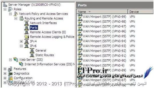 راه اندازی سرویس VPN SSTP