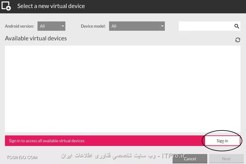 وب سایت توسینسو