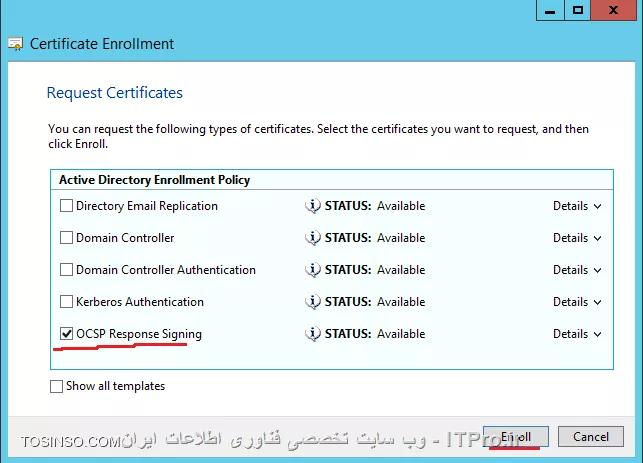 آموزش جامع PKI در مایکروسافت و Active Directory Certificate Services : قسمت پنجم