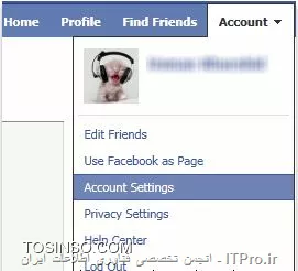 وب سایت توسینسو