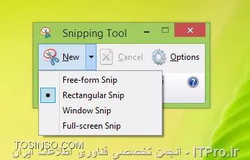 وب سایت توسینسو