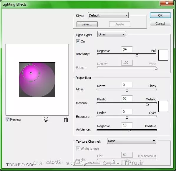 طراحی کره سه بعدی