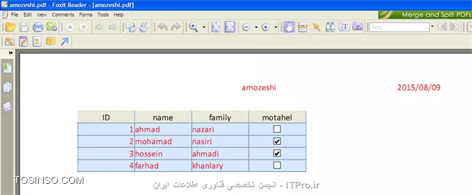 آموزش اکسس 2016 (Access) قسمت 4 : Export اطلاعات از پایگاه داده