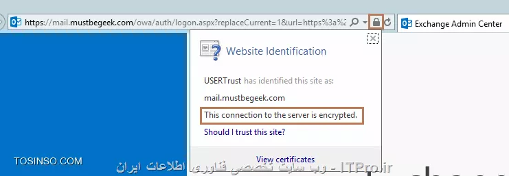 وب سایت توسینسو