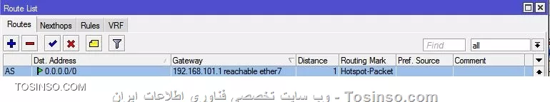 من فقط اینترنت دوم رو فعال کردم.
||https://mikrotik.tosinso.com/files/get/2809ad31-0e13-4238-b1ef-66d77238d56f||
||https://mikrotik.tosinso.com/files/get/86233493-5057-4c36-877b-56f24d8179f8||
 و روت دیفالت دیگه ای ندارم. وقتی توی میکروتیک دی ان اس ها رو پینگ میکنم این خطا میده
no route to host 