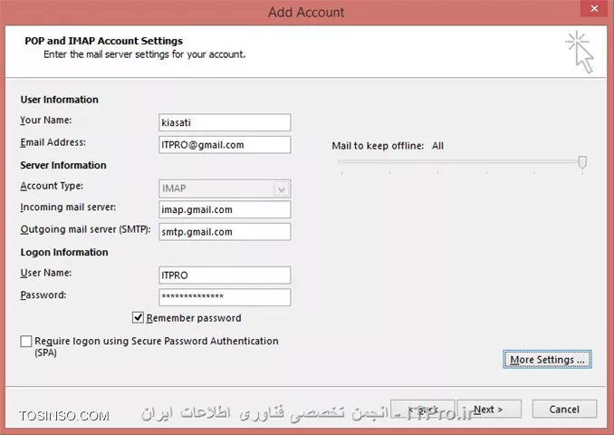 وب سایت توسینسو