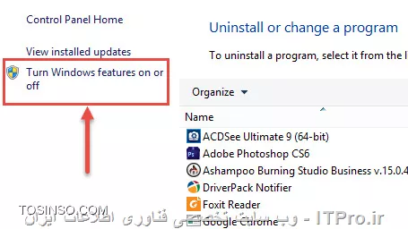 با جلسه دهم از مجموعه آموزش های دوره مایکروسافت و یکی دیگر از قابلیت های جدید و جذاب ویندوز 8 به نام Hyper-V در خدمت عزیزان هستم. مانند همیشه ابتدا معرفی کوتاهی از این قابلیت خواهیم داشت.Hyper-V نام ابزار یا بهتر بگوییم برنامه جدیدی ست که مایکروسافت به تازگی در ویندوز 8 گنجانده است، که به واسطه آن می توان چندین سیستم عامل را به طور همزمان بر روی ویندوز نصب کرد. یعنی Hyper-V افراد را قادر می سازد تا بدون ریستارت کردن کامپیوتر و یا هر گونه تغییری در پارتیشن بندی فعلی هارد دیسک، بتوانند انواع سیستم عامل ها را بر روی کامپیوترشان نصب کنند. 

فرض کنید قصد داریم تا ویندوز XP یا حتی Linux و یا MAC OS را طوری بر روی کامپیوترمان نصب کنیم که نخست هیچ گونه تغییری در پارتیشن بندی هارد دیسک مان ایجاد نگردد، و دوم این که بتوانیم بدون ریستارت کردن کامپیوتر و تنها با چند کلیک ساده وارد محیط لینوکس یا ویندوز XP و دیگر سیستم عامل ها بشویم. در واقع Hyper-V را می توان معادل برنامه VMWare Workstation شرکت VMWare یا دیگر برنامه های مجازی ساز دانست، تنها با این تفاوت که شما بابت نرم افزار  VMWare Workstation چیزی حدود 250 دلار پرداخت می کنید و آن را خریداری می نمایید، اما Hyper-V  مایکروسافت به صورت رایگان در ویندوز 8 گنجانده شده و نیازی به پرداخت هزینه های اضافی نمی باشد.

افراد ممکن است به دلایل گوناگونی از  Hyper-V استفاده کنند، که شاید مهمترین آن را بتوان نصب و اجرای برنامه هایی دانست که دیگر بر روی ویندوز 8 قابلیت اجرا شدن ندارند. به عنوان مثال فرض کنید برنامه ای دارید که فقط بر روی ویندوز XP اجرا می شود و با ویندوز 8 ناسازگار نیست. پس در چنین سناریویی ما با راه اندازی Hyper-V ابتدا ویندوز XP را درون آن نصب، و سپس برنامه مورد نظرمان را بر روی ویندوز XP نصب خواهیم کرد و با برنامه شروع به کار می کنیم. یا در سناریویی دیگر، فرض کنید قصد داریم بدون ریستارت کردن کامپیوتر به ویندوز ویستا برویم که در چنین سناریویی نیز با نصب ویندوز ویستا بر روی Hyper-V این کار نیز برایمان قابل انجام شدن خواهد بود. در مثالی دیگر نیز با اسفاده از Hyper-V می توانیم دیگر سیستم عامل ها از قبیل لینوکس یا Mac OS را نصب کنیم. اجازه دهید تا بیش از این وارد جزییات نشده و به نحوه کار با این قابلیت خارق العاده بپردازیم.

!! *پیش نیازهای Hyper-V*
   - ویندوز 8 نسخه Pro به بالا
   - پردازنده 64 بیتی
   - پشتیبانی پردازنده از فن آوری Virtualization

!! *نحوه نصب Hyper-V بر روی ویندوز 8*
برای شروع به کار، ابتدا بایستی Hyper-V را بر روی کامپیوترمان نصب کنیم. بدین منظور به Control Panel رفته و حالت نمایش آیکون ها را بر روی Category گذاشته و بر روی Uninstall a program کلیک می نماییم.
<center>
||http://tosinso.com/files/get/b6a54a84-cd49-4ec8-9b6a-e75fdcecb805||
<center>
در صفحه بعد که پس از کلیک برایمان باز خواهد شد، بر روی Turn Windows features on or Off کلیک می نماییم
<center>
||http://tosinso.com/files/get/282103b3-171e-49eb-a818-354b0ebb4584||
<center>
سپس با انتخاب و زدن تیک Hyper-V ویندوز شروع به نصب آن بر روی کامپیوتر خواهد نمود
<center>
||http://tosinso.com/files/get/1df8090f-f757-48ac-9c8e-11566cfc1b21||
||http://tosinso.com/files/get/a5a9200f-21de-482a-8c95-969bde3364ed||
<center>
و در پایان آن گونه که در تصاویر زیر نیز مشاهده می کنید، Windows از ما می خواهد تا برای تکمیل عملیات نصب، کامپیوتر را یک بار ریستارت کنیم. ما نیز با زدن دکمه Restart now اجازه می دهیم تا کامپیوترمان ریستارت گردد.
<center>
||http://tosinso.com/files/get/dfadd177-e337-4dc4-b4dd-367ad9496fe1||
<center>
پس از ریستارت شدن کامپیوتر و بارگذاری مجدد ویندوز، با رفتن به منوی استارت و تایپ Hyper برنامه Hyper-V برایمان نمایش داده خواهد شد، که با کلیک بر روی آن، برنامه را باز می کنیم.
<center>
||http://tosinso.com/files/get/fac753cf-0fa1-43dc-933c-c987af103cff||
||http://tosinso.com/files/get/686f1ec7-ec33-400a-8b41-f3ecbd7512d2||
<center>
پس ار باز شدن کنسول برنامه، بایستی طی چند مرحله و طبق توضیحاتی که در زیر آورده شده است، ابتدا فایلی را برای نصب سیستم عاملی دیگر بر روی Hyper-V ایجاد کنیم. بدین منظور از منوی Action  و سپس انتخاب گزینه New  و Virtual Machine اقدام به ساخت فایل مربوطه می نماییم. که در زیر نیز مراحل به صورت گام به گام آورده شده اند: 
همان طور که در شکل زیر نیز می بینید، اولین صفحه توضیحاتی راجع به برنامه Hyper-V می باشد که ما با زدن Next آن را قبول و به صفحه بعد خواهیم رفت
<center>
||http://tosinso.com/files/get/9e5a2d6e-c12d-4bb5-b3a1-74587b1f001b||
<center>
در صفحه بعدی و آن گونه که در زیر نیز مشاهده می نمایید، از ما در مورد سیستم عاملی که قصد نصب آن بر روی Hyper-V را داریم سوالاتی پرسیده شده است، سوالاتی از قبیل مسیر نصب و نیز نام سیستم عامل مربوطه، که با توجه به آن ها در این مثال من نام را XP ، و مسیر نصب آن را نیز درایو D و پوشه Windows XP انتخاب کرده ام. شما نیز بالطبع بر اساس سیستم عاملی که قصد نصب آن بر روی Hyper-V را دارید بایستی اقدام به انتخاب نام و مسیری برای آن کنید.
سپس بر روی Next کلیک کرده تا به صفحه بعد برویم
<center>
||http://tosinso.com/files/get/50281474-7bea-4ef2-b664-78d0ff6b5037||
<center>
در این صفحه (شکل زیر)، با دو گزینه به نام های Generation 1 و Generation 2 مواجه می شویم. توضیح این که اگر قصد نصب سیستم عامل های ویندوز 8، ویندوز سرور 2012، و ویندوز 10 را داشته باشید حتما بایستی از Generation 2 استفاده کنید. در غیر این صورت همان Generation 1 را بایستی انتخاب نمایید. پس از آن جا که در این مثال من قصد نصب ویندوز XP را دارم، گزینه Generation 1 را انتخاب خواهم کرد.
<center>
||http://tosinso.com/files/get/8342ad54-ab53-4836-986d-96114e04a09a||
<center>
قسمت بعد (تصویر زیر) از ما می خواهد تا میزان فضای Ram که تمایل داریم به ماشین مجازی یا همان سیستم عاملی در حال ساخت آن هستیم را وارد نماییم. بایستی توجه داشت که این میزان فضا، با توجه به حجم Ram فعلی موجود بر روی کامپیوتر باید در نظر گرفته شود. پس هر چقدر که از Ram بیشتری بر روی کامپیوترتان برخوردار باشید، متعاقبا می توانید میزان بیشتری را نیز به ماشین مجازی اختصاص دهید. تنها توجه داشته باشید که همیشه سعی کنید میزان فضایی که به Ram ماشین مجازی اختصاص می دهید، از میزان Ram واقعی کامپیوترتان کمتر باشد. بدین معنی که مثلا اگر دارای 8 گیگ Ram بر روی کامپیوتر واقعی مان هستیم، تخصیص 4 گیگ آن به یک ماشین مجازی منطقی به نظر می رسد. گرچه هر چه تعداد ماشین های مجازی که بر روی Hyper-V نصب و سپس اجرا می کنید بیشتر شوند، قاعدتا بایستی یک تعادل نیز در بین آن ها و میزان فضای Ram اختصاصی نیز به وجود آورید.
در مثال زیر من دارای 8 گیگ Ram بر روی کامپیوترم هستم، که به نظر 2 گیگ آن برای این ماشین مجازی (ویندوز XP) کافی به نظر می رسد.
<center>
||http://tosinso.com/files/get/c99f2234-6308-4df9-85c3-7b2f014eeb99||
<center>
در قسمت بعد (تصویر زیر)، از ما خواسته می شود تا کارت شبکه فیزیکی موجود بر روی کامپیوترمان را به Hyper-V معرفی کرده، تا پس از نصب سیستم عامل بر روی آن، بتوانیم از طریق آن با شبکه محلی مان و یا دنیای خارج و اینترنت ارتباط برقرار نماییم. متاسفانه چون در شرایط فعلی هیچ کارت شبکه ای بر روی سیستم من موجود نیست وضعیت Not Connected نمایش داده شده است. ولی چنان چه شما در این قسمت دارای کارت شبکه یا کارت شبکه هایی باشید می توانید آن را انتخاب نموده و از آن در سیستم عامل مجازی تان بر روی Hyper-V نیز بهره مند گردید.
<center>
||http://tosinso.com/files/get/8228b272-e51b-4b2a-9b86-b3572783516c||
<center>
قسمت بعد (تصویر زیر) از ما مسیر و نیز میزان حجمی که تمایل داریم به هارد دیسک ماشین مجازی مان اختصاص دهیم را درخواست می نماید. در مثال زیر من درایو D و نیز میزان حجم 20 گیگابایت را به آن اختصاص داده ام، که شما نیز بر اساس نیاز و سیستم عامل تان می توانید حجم و مسیری متفاوت را انتخاب کنید.
<center>
||http://tosinso.com/files/get/35c2f35c-4d85-4fe6-a3bd-c02a1c9f2b66||
<center>
صفحه بعد (تصویر زیر) از ما آدرس فایل iso یا درایوی که CD و DVD نصب سیستم عامل بر روی آن قرار گرفته است را درخواست می نماید، که من نیز با دادن آدرس فایل iso ویندوز XP و زدن دکمه Next مراحل را ادامه خواهم داد.گرچه همان طور هم که گفته شد شما می توانید به جای دادن آدرس فایل iso، آدرس درایو CD یا DVD ویندوزتان یا هر سیستم عامل دیگرتان بر روی آن قرار گرفته است را به برنامه بدهید. 
<center>
||http://tosinso.com/files/get/44c124d4-6dc2-4cbe-9c40-7e390ab1ca5d||
<center>
و در آخر Hyper-V یک گزارش کلی از آن چه که طی مراحل کانفیگ انجام داده ایم را به ما نمایش خواهد داد. بر روی Finish کلیک می کنیم تا پنجره بسته و مراحل کانفیگ اولیه خاتمه یابد.
<center>
||http://tosinso.com/files/get/9be63223-a7f2-451c-9a4b-67f2b16bb5df||
<center>
حال که تمامی مراحل کانفیگ اولیه به پایان رسیده است، وقت آن می باشد تا با روشن کردن ماشین مجازی، شروع به بوت کردن و نصب سیستم عامل مان که در اینجا ویندوز XP سرویس پک 3 می باشد نماییم. پس با انتخاب ماشین مجازی در کنسول Hyper-V و راست کلیک بر روی آن، و نهایتا زدن Connect ماشین مجازی را روشن و شروع به راه اندازی آن می کنیم.
<center>
||http://tosinso.com/files/get/8f45b290-f8da-4658-a4ec-5f075378508a||
<center>
و آن گونه که در تصویر زیر نیز مشاهده می کنید، با زدن دکمه Start، ویندوز XP در یک محیط مجازی شروع به بوت و نصب شدن خواهد کرد. از این مرحله به بعد نیز کلیه مراحل نصب سیستم عامل کاملا شبیه به آن چه که در محیط های واقعی انجام می پذیرد خواهد بود.
<center>
||http://tosinso.com/files/get/86f1dbc6-1cfe-4133-99a5-22eb67a72a24||
||http://tosinso.com/files/get/f4026776-167b-4e4f-80b1-e15adc78eded||
||http://tosinso.com/files/get/0179d20c-a7af-4930-b1c7-ffcecd2e9747||
||http://tosinso.com/files/get/c451e68c-6d64-4ed9-826c-8bf67a6338d7||
<center>
و در پایان این آموزش، آن گونه که در شکل زیر نیز مشاهده می نمایید، ویندوز XP با موفقیت بر روی ویندوز 8 و مجازی ساز Hyper-V  نصب گردید. اکنون خواهید توانست تا برنامه هایی را که قبلا تنها بر روی ویندوز XP  اجرا می شده اند را علیرغم این که ویندوز فعلی تان ویندوز 8 است، در درون محیط مجازی Hyper-V و ویندوز XP  اجرا کرده و با آنها کار کنیم.
<center>
||http://tosinso.com/files/get/41e54cbf-e145-4798-a409-e1de8a0c248d||
<center>
<left>
شادی و نشاط برای همه دوستان ITPRO
<left>

نویسنده : اسحاق احمدپور
منبع :| جزیره سرویس های شبکه مایکروسافت وب سایت توسینسو::https://tosinso.com/microsoft|
هرگونه نشر و کپی برداری بدون ذکر منبع و نام نویسنده دارای اشکال اخلاقی است