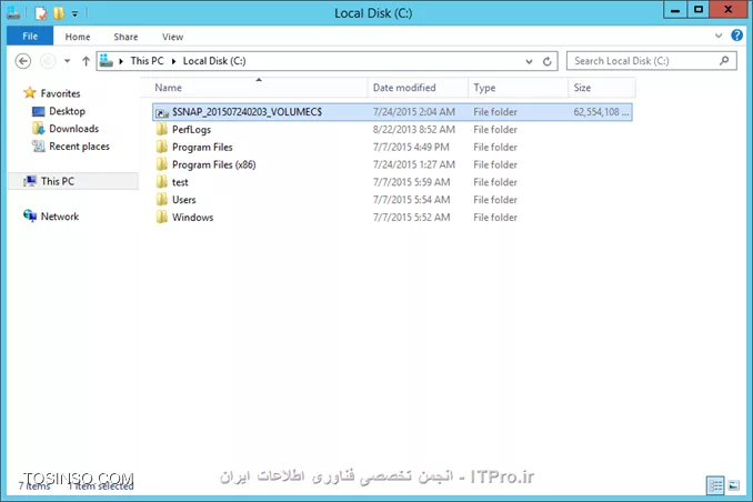  آموزش گرفتن  snapshot از اکتیودایرکتوری و برگرداندن آن 