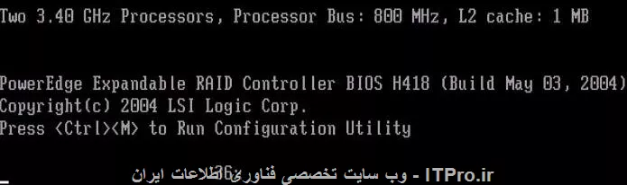 متاسفانه این گزینه نمایش داده نمیشه
||https://network.tosinso.com/files/get/2826721a-8af4-4b1e-8fdd-d4637da2e94f||
گزینه ctrl + S میاد که یک سری مسائل سخت افزاری نشون میده
گزینه ctrl + E هم میاد که مسائل ریموت به سرور و شبکه رو تنظیم میکنه
مورد دیگه ای نمیاره