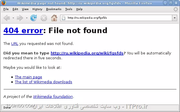 وب سایت توسینسو