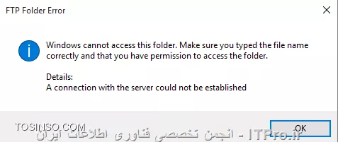 وب سایت توسینسو