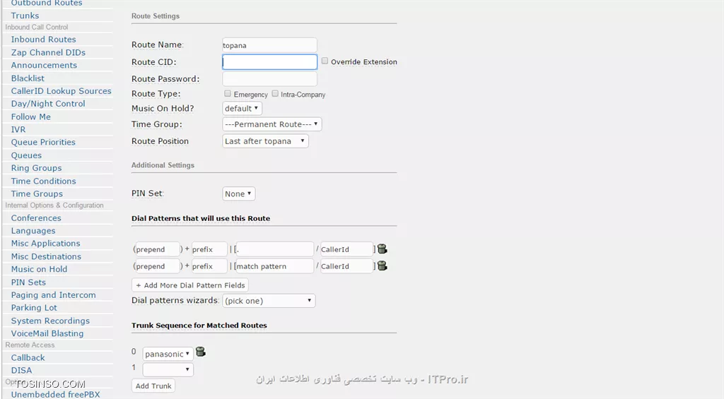 با سلام و درود فراوان خدمت شما itpro های عزیز VoIP برگرفته از Voice over internet protocol به معنای انتقال همزمان مکالمات تلفنی بر روی یک شبکه دیتا که با نام IP تلفنی نیز از ان یاد میشود. در مقابل استفاده از خطوط تلفن سنتی، VoIP از فن آوری دیجیتال استفاده می شود. مکالمات تلفنی مبتنی بر IP، تفاوت های بنیادینی با ارتباطات داده دارد و کیفیت این مکالمات ارتباط تنگاتنگی با کارایی شبکه دارد به طوری که  هر گونه تاخیر در تبادلات سطح شبکه، افت کیفیت محسوسی را به همراه خواهد داشت لذا ارتقای کارایی LAN، خطوط و تجهیزات دسترسی به شبکه گسترده، و به کارگیری ابزارهای مدیریت و کنترل کیفیت، شرط موفقیت پروژه های VoIP است. شما اگر در مجموعه سانترالی داشته باشید که توانایی برقراری ارتباط IP Base را داشته باشد می توانید آن را به راحتی با هر Call manager ارتباط برقرار کنید. شما برای انجام این کار نیاز به یک کارت DSP دارید که می بایست بروی سانترال خود نصب کنید. کار این کارت تبدیل کردن سیگنال آنالوگ به دیجیتال، کد و دیکد کردن سیگنال ها و به طور کلی مدیریت برقراری ارتباط را به عهده خواهد داشت.
||https://tosinso.com//files/get/5de1debf-fb27-4179-bb8e-9438de2b242b||
متد های متفاوتی برای برقراری این ارتباط وجود دارد که ما در این آموزش SIP Trunk را برسی خواهیم کرد. کارت های DSP بسته به مدل آنها می تواند حتی تا 64 کانال SIP را برای ما باز کنند. هر کانکشن SIP می تواند یک ارتباط بین سانترال و دیگر Call manager برقرار کند پس کارت شبکه ای که دارای 64 کانال SIP است می تواند هم زمان 64 ارتباط تلفنی هم زمان برقرار کند لازم به ذکر است برای فعال کردن همه ای این کانکشن ها می بایست لایسنس آن هم تهیه شود. به عنوان مثال اگر کارت DSP 0110 که داری 16 کانال SIP است را تهیه کنیم بصورت Default تنها 4 کانال sip آن فعال می باشد و به ازای فعال کردن هر 4 کانال دیگر می بایست لایسنس آن تهیه شود.
||https://tosinso.com//files/get/d8485073-9b1c-4b55-9343-e90225095ec8||
تصوری بالا سناریوی است که ما برای شما در نظر گرفته ایم. همان طور که مشخص است دستگاه سانترال مدل TDE 200 به وسیله یک کارت DSP به Call Manager متصل شده است.حسن این کار به این است که تلفن های آنالوگی که در دفتر مرکزی هستند بدون اینکه نیاز به خرید تلفن های IP باشند می توانند با تلفن های IP که در دیگر دفتر ما هستند ارتباط برقرار کنند که می تواند در کاهش هزینه کمک کند.حال به سراغ اجرا این سناریو میرویم.ابتدا یک کانکش SIP بروی الستیکس اینجاد میکنیم .در تب PBX >Trunks >Add SIP Trunk را انتخاب میکنیم
||https://tosinso.com//files/get/de84b1a0-0936-4a73-abca-e555e565df8e||
سپس تنظیمات زیر را انجام میدهیم 
||https://tosinso.com//files/get/530197cb-bd51-4d78-b6cc-fd58f4590597||
همان طور که در تصویر هم مشخص است در قسمت Trunk Name نام panasonic را انتخاب کرده ایم که این نام دلخواه می باشد و شما هر نامی را می توانید برای آن انتخاب کنید. در قسمت outgoing Setting یک نام برای آن انتخاب میکنیم که در این سناریو 879 انتخاب شده است و در باکس Free Detail دستورات زیر باید نوشته شود.
host=192.168.230.200
fromedomain=192.168.230.200
type=peer
context=from-trunk
insecure=very
qualify=yes
dtmfmode=rfc2833
port=35060
در خط اول که جلو host یک آیپی نوشته شده است آیپی است که بروی DSP ست شده است که در ادامه به نحوه ست کردن آیپی بروی DSP خواهیم پرداخت و خط آخر شماره پورتی است که کانکشن SIP بروی آن ارتباط برقرار خواهد کرد.
در قسمت Incoming Setting یک نام دلخواه برای USER Context انتخاب کنید و در قسمت USER Detailsدستورات زیر را تایپ کنید
type=friend
port=35060
nat=auto
secret=74
insecure=very
host=dynamic
context=from-internal
canreinvite=no
پس از انجام این مراحل تب Outbound Routes را انتخاب میکنیم
||https://tosinso.com//files/get/be7114bb-64fc-41c6-9439-8f2356a23bb2||
در قسمت Route Name یک نام دلخواه انتخاب میکنیم و تنظیمات زیر را مطابق تصویر زیر انجام میدهیم.
||https://tosinso.com//files/get/28968645-3571-4662-8bbf-077d03aae040||
بسته به سناریو خود در قسمت Dial Patterns میتوان کار های متفاوتی انجام داد که ما در اینجا در قسمت match pattern . را قرار داده ایم به این معنی که بروی تلفن های voip بدون اینکه پیش شماره ای گرفته شود بتواند با تلفن های آنالوگ ارتباط برقرار کند. اگر به جای . از 9 استفاده کرده بودیم برای برقراری ارتباط از طریق تلفن های voip کاربر می بایست ابتدا 9 را شماره گیری کند سپس شماره مورد نظر خود را بگیرد. و درآخر در قسمت Trunk Sequence نام Trunk که در مرحله قبل ایجاد کرده ایم انتخاب میشود.
خب به همین راحتی که دیدیت بود کار ما بروی الستیک به اتمام رسیده است حال به سراغ سانترال می رویم تا تنظیمات sip بروی آن دستگاه هم انجام شود.
برای برقراری ارتباط با دستگاه سانترال پاناسونیک از نرم افزار  PBX Unified انجام می شود
||https://tosinso.com//files/get/ca39bf89-2326-449e-a6d8-1b119be1763f||
در فیلد Enter Program Code می بایست INSTALLER را تایپ کنیم تا دسترسی کامل بروی سانترال داشته باشیم.
||https://tosinso.com//files/get/765346a5-1160-4d6a-8d35-c5d5f9890359||
در مرحله بعد با وارد کردن IP دستگاه و پسورد وارد محیط تنظیمات سانترال خواهید شد. اگر برای اولین بار است که لاگین میکنید پسورد دستگاه 1234  می باشد که پس از ورود آن را عوض کنید.
||https://tosinso.com//files/get/367115ba-a3a1-4494-a3df-0bc40a3085b6||
پس از ورود تب های زیادی را مشاهده میکنید که برای انجام تنظیمات IP دستگاه در تب Configuration >slot را انتخاب میکنیم 
||https://tosinso.com//files/get/329043b9-f955-405c-8ff1-307d6af6c2d2||
||https://tosinso.com//files/get/5cb94e49d2e442eaa1e2097c681a5384
با انتخاب Phisical Slot  وکلیک بروی Card Property وارد تنظیمات مربوطه می شویم
||https://tosinso.com//files/get/6b1304e9-e33e-425e-8d3b-5515c1376689||
همان طور که در تصویر بالا هم مشاهده میکنیم آیپی 192.168.230.200 برای این دستگاه ست شده است که در تنظیمات sip trunk  در الستیکس این آیپی را وارد کردیم.همچنین در تب Port Number شماره پورت را 35300 که در تنظیمات الستیکس آن را وارد کردیم.
اکنون به سراغ تنظیمات sip trunk می رویم. ابتدا بروی IPCMPR Virtual Slot کلیک میکنیم تا وارد کارت DSP شویم.
||https://tosinso.com//files/get/41898f5a-cf8b-4293-a85c-30491781f0ae||
سپس بروی Port Property کلیک میکنیم و تنظیمات را مطابق تصویر زیر انجام میدهیم 
||https://tosinso.com//files/get/d2c03560-0351-4447-8f9c-39029e5f6917||

همان طور که مشاهده میکنید چون کارت DSP ما مدل 0110 است دارای 16  در تب ip address ایپی الستیکس وارد شده است
||https://tosinso.com//files/get/cd2a9dc3-e735-4573-877f-4925717e4df2||
در تب Account  تنظیمات بالا را انجام میدهیم سپس در Connection بروی دکمه fault کلیک میکنیم تا به حالت INT شود 
||https://tosinso.com//files/get/b2c2dbbc-116b-4121-9b21-7feb4e4e622b||
در مرحله بعد نوبت به این می رسد که تلفن های آنالوگ با تلفن های ip ارتباط بر قرار کنند همان طور که در تصویر بالا هم مشاهده میکنید در تب Private Network یک Digit تعریف میکنیم به عنوان پیش شماره. که 4 در نظر گرفته شده است. باید دقت کنید که این پیش شماره برای موارددیگر تعریف نشده باشد. به عنوان مثال به صورت پیش فرض 0 برای آزاد کردن خطوط شهری استفاده میشود. در تب Remove Number عدد 1 را قرار داده ایم که به این معناست که سانترال یک Digit را از شماره حذف کند
خب دوستان گیج نشوید الان یه مثال میزنم که کامل براتون روشن بشه. فرض کنید شماره های که روی الستیکس رجیستر کرده اید به این شکل 1X,2X,3X,... یعنی 10 ،20و30 باشد حال اکر از طریق شماره های آنالوگ بخواهیم با این شماره ها تماس گرفته شود ابتدا باید 4 را قبل از شماره گرفته شود بعد شماره  تلفن IP وارد کنیم. خب پس اگر ما 4 را از شماره حذف نکنیم انگار شماره 410 را شماره گیری کرده ایم بنابراین ارتباط برقرار نمی شود پس برای رفع این مشکل یه تک شماره را حذف میکنیم . 
در تب TRUNK group شماره 33 که شماره اسلات DSP بود وارد میکنیم که تماس های از این لاین خارج شود.
خب تبریک میگم. شما تونستید ارتباط بین Elastix و سانترال را برقرار کنید. شاد و پیروز باشید

نویسنده : سهیل قاسمی
منبع : |جزیره ویپ وب سایت توسینسو::https://tosinso.com/network|
هرگونه نشر و کپی برداری بدون ذکر منبع و نام نویسنده دارای اشکال اخلاقی است