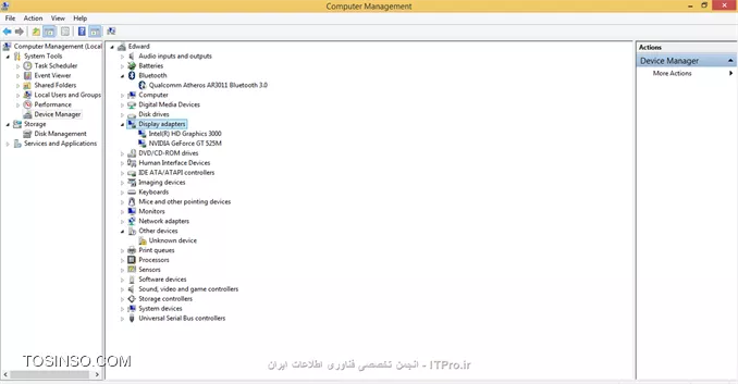 روی My Computer کلیک راست کنید گزینه Manage  رو بزنید، در صفحه ای که باز میشه در پنل سمت چپ بر روی Device Manager کلیک کنید حالا در پنل سمت راست لیست سخت افزارها میاد بر روی گزینه Display Adapter کلیک کنید ببینید چند تا کارت گرافیک شناخته شده

ضمنا در نظر داشته باشید که کارت گرافیک دوم فقط زمانی که یک بازی یا یک نرم افزار گرافیکی که نیاز به قدرت پردازش گرافیکی بیشتری داره فعال میشه

این عکس مربوط به لپ تاپ منه که دو گرافیک داره یکی اینتل و دیگری Nvidia اینتل در حالت عادی فعاله و وقتی پردازش گرافیکی زیاد نیاز باشه اتوماتیک سوییچ میشه روی Nvidia
||http://hardware.tosinso.com/files/get/289f5228-1332-40a0-a3e4-14b5193949b2||