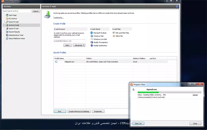 وب سایت توسینسو