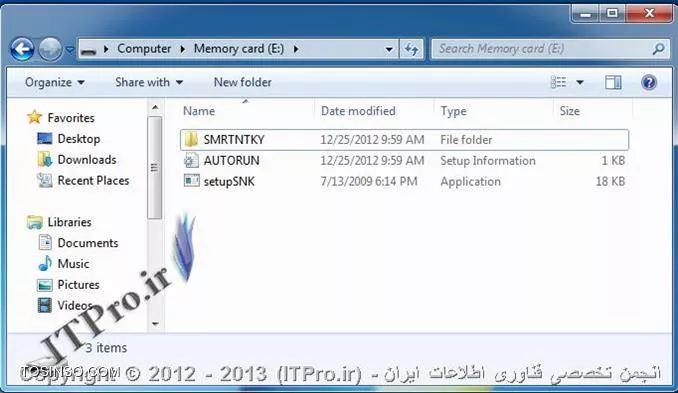 وب سایت توسینسو