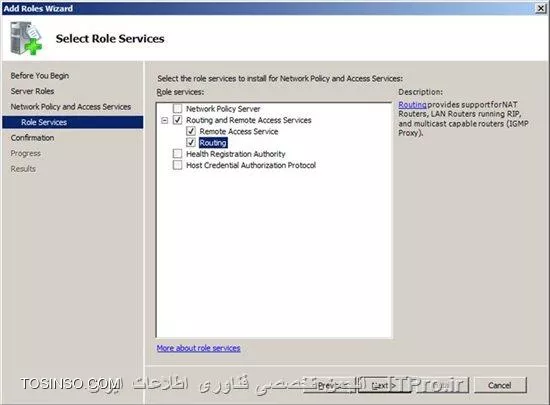 آموزش راه اندازی DHCP Relay Agent در ویندوز سرور قسمت دوم : راه اندازی 