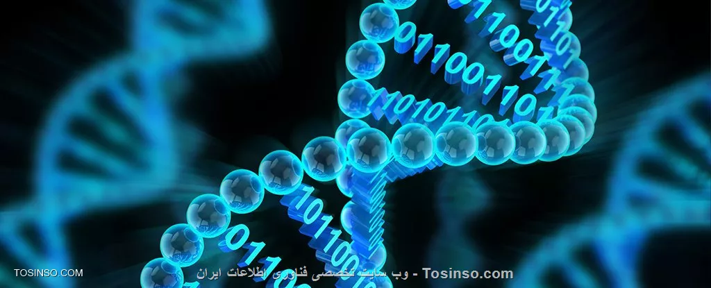 ذخیره سازی داده در DNA