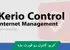 دوره آموزش کامل کریو کنترل Kerio Control صفر تا صد
