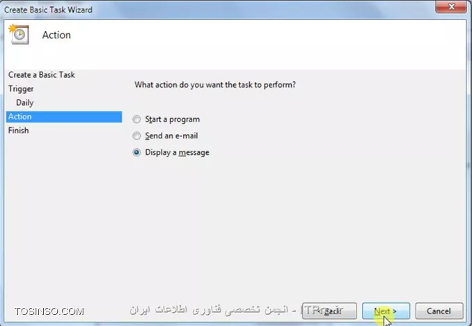 وب سایت توسینسو
