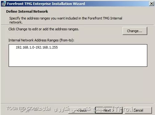 آموزش تصویری نصب و راه اندازی TMG 2010 بر روی سرور 2008