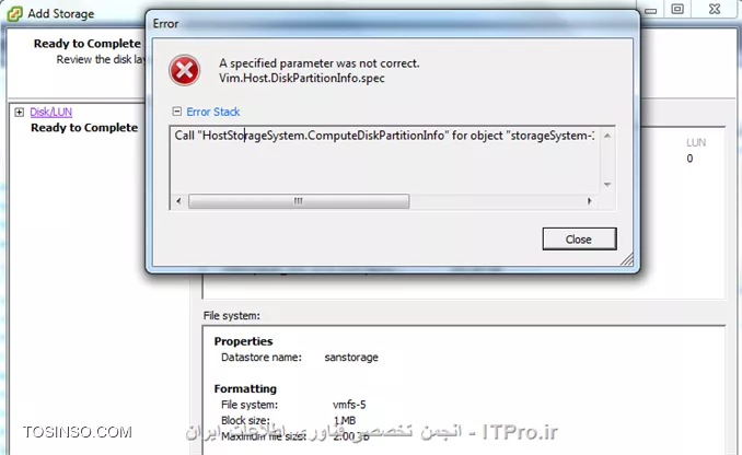 بروز خطا در اضافه کردن هارد دیسک به Datastore های VMware و vmfs