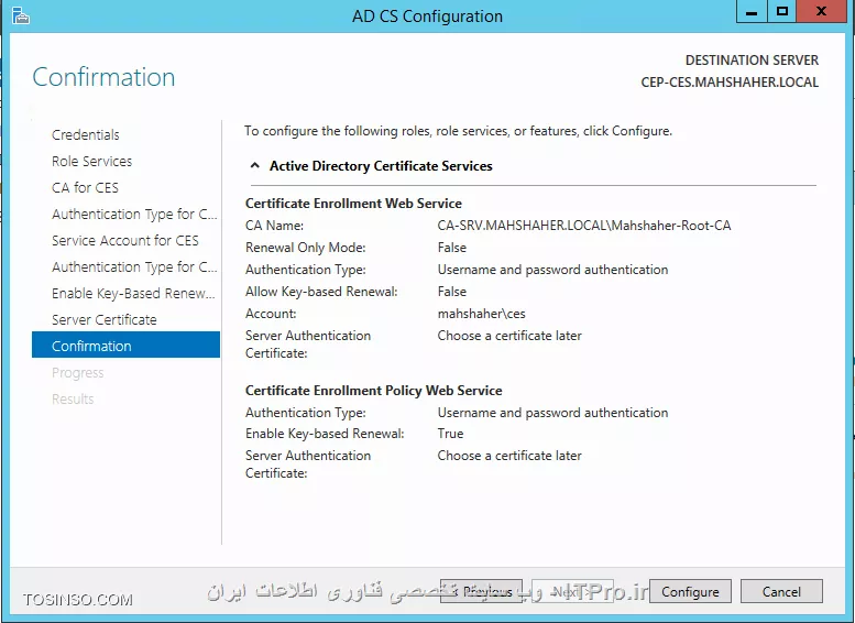 آموزش جامع PKI در مایکروسافت و Active Directory Certificate Services : قسمت پانزدهم ( پایانی )