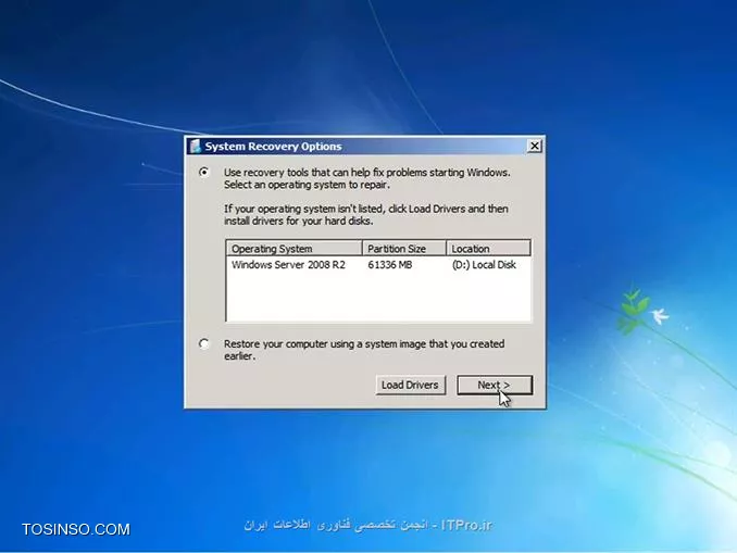 کلیک بر روی گزینه Next