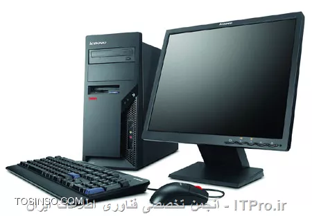 وب سایت توسینسو