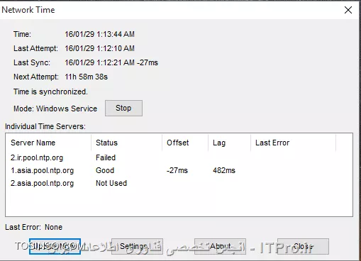 وب سایت توسینسو