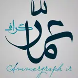میلاد