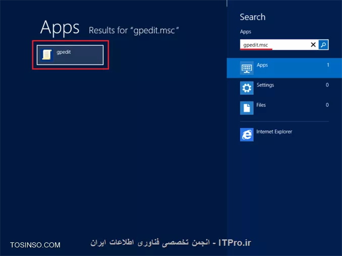 وب سایت توسینسو